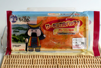 repisi-130307-2.jpg
