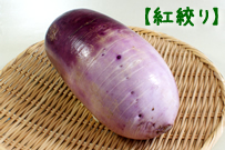 resipi-100101-8.jpg