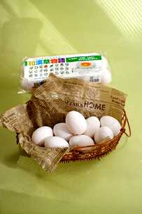 resipi-110203-4.jpg