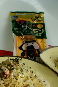 resipi-130207-2.jpg