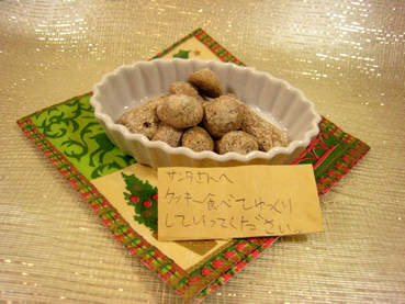 resipi_071217.jpg