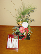 resipi_071225-2.jpg