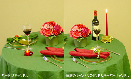 resipi_080206.jpg