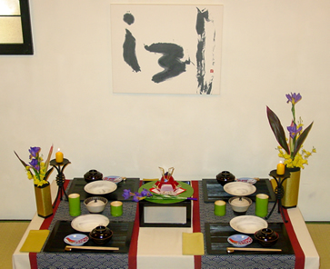 resipi_080409.jpg