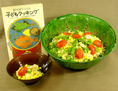 炊きこみカレープラフ 炊きこみカレーピラフ