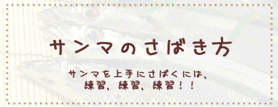 resipi_080904-3.gif