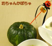 resipi_080930-2.jpg